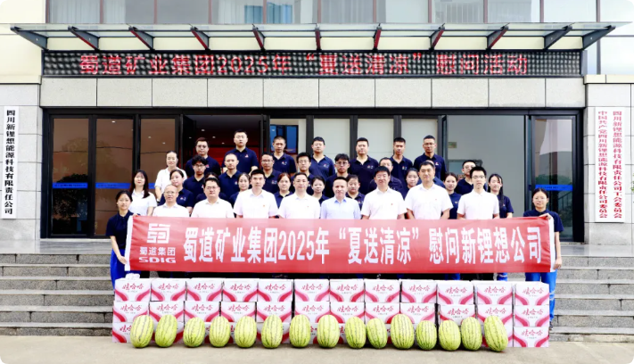 QQ20250701-114528.png