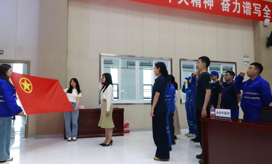 wechat_2025-07-29_102836_566.png